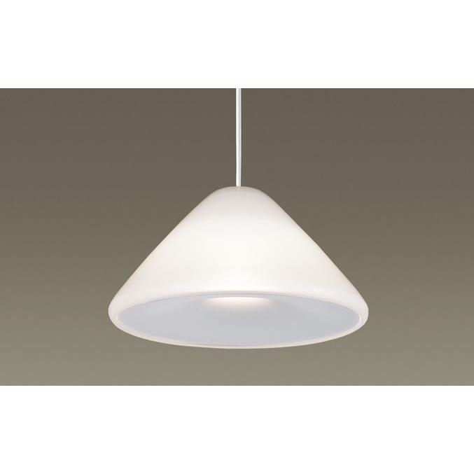 Panasonic（パナソニック） ペンダントライト 配線ダクトレール用 集光