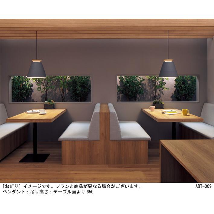 LED ペンダントライト LGB16707 (ダクト用) Panasonic シーリングライト・天井照明