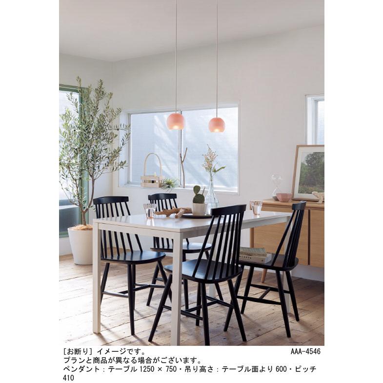 楽天市場】ペンダントライト Panasonic 美ルック 直付 プラグ 楽天市場】ペンダントライト Panasonic 美ルック 直付 プラグ