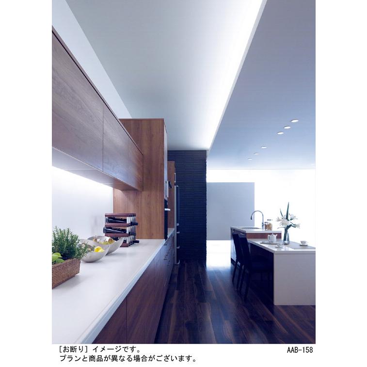 Panasonic（パナソニック） シンクロ調色 直付タイプ 専用調光器対応