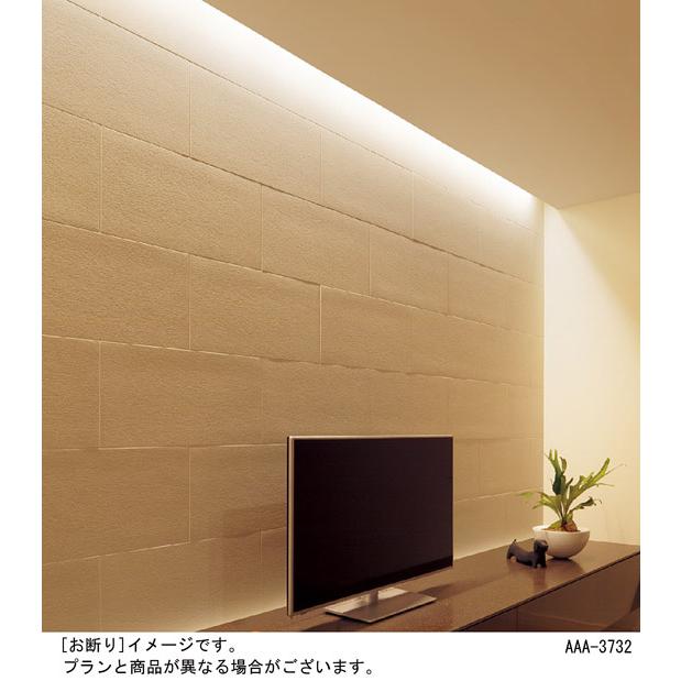 パナソニック(Panasonic) 建築化照明 シンクロ調色明るさフリー(L600タイプ)昼光・電球色 LGB50143LU1 qqffhab Panasonic（パナソニック） シンクロ調色 直付タイプ 専用調光器対応