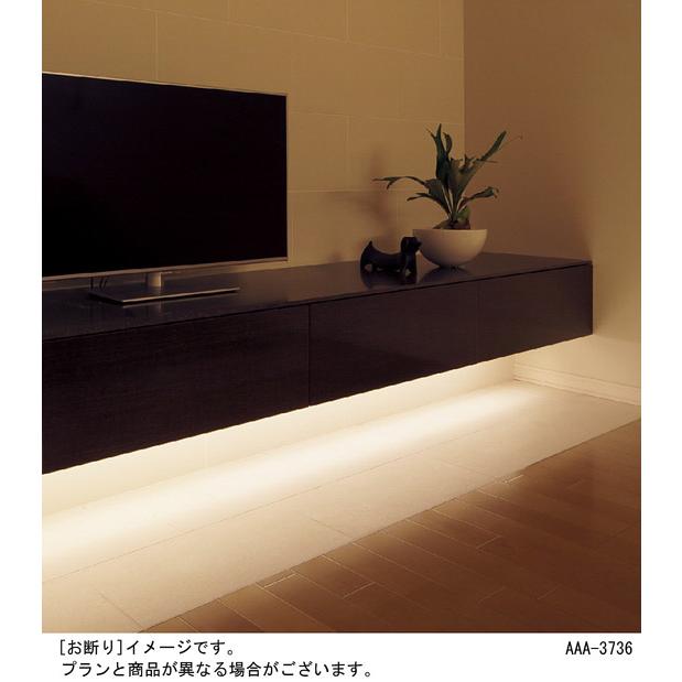 パナソニック(Panasonic) 建築化照明 シンクロ調色明るさフリー(L600タイプ)昼光・電球色 LGB50143LU1 qqffhab Panasonic（パナソニック） シンクロ調色 直付タイプ 専用調光器対応