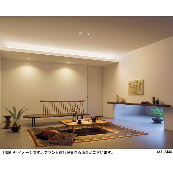 Panasonic（パナソニック） ベーシックライン照明 スタンダードタイプ