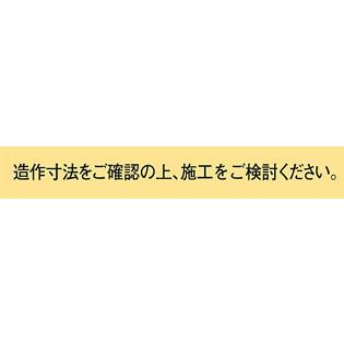 格安saleスタート パナソニック　天井・壁直付型 据置取付型 昼白色 スリムライン照明 グレアレス 広面 電源投入タイプ 調光タイプ(調光器別売) L700タイプ LED内蔵　LGB51223XG1