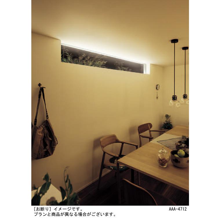 Panasonic（パナソニック） 天井・壁直付型 据置取付型 電球色 スリム