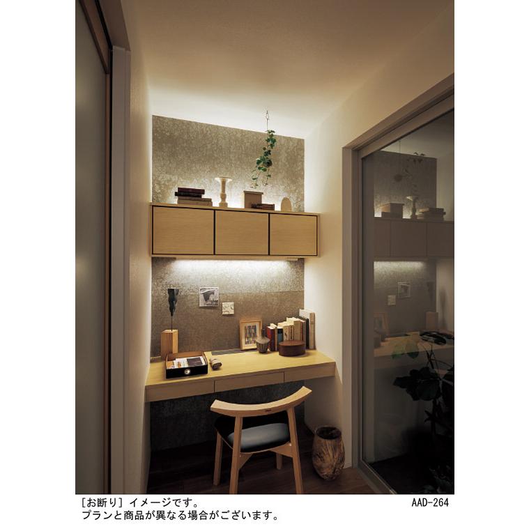 Panasonic（パナソニック） スリムライン照明 直付タイプ 両側化粧/狭