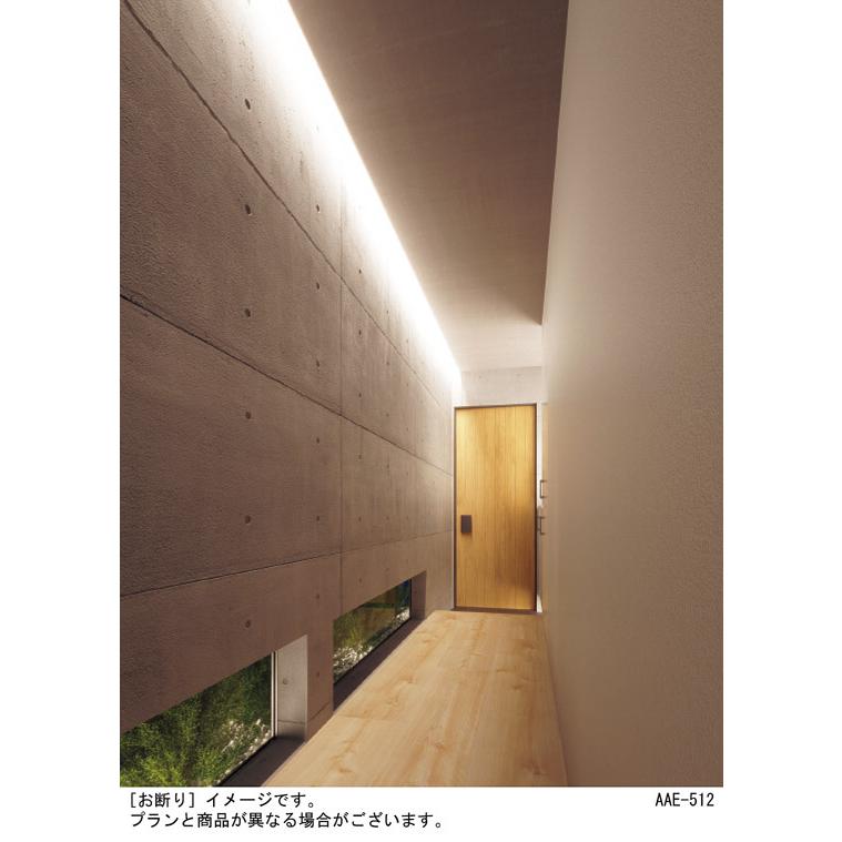 松下　照明 Panasonic（パナソニック） スリムライン照明 直付タイプ 両側化粧/狭