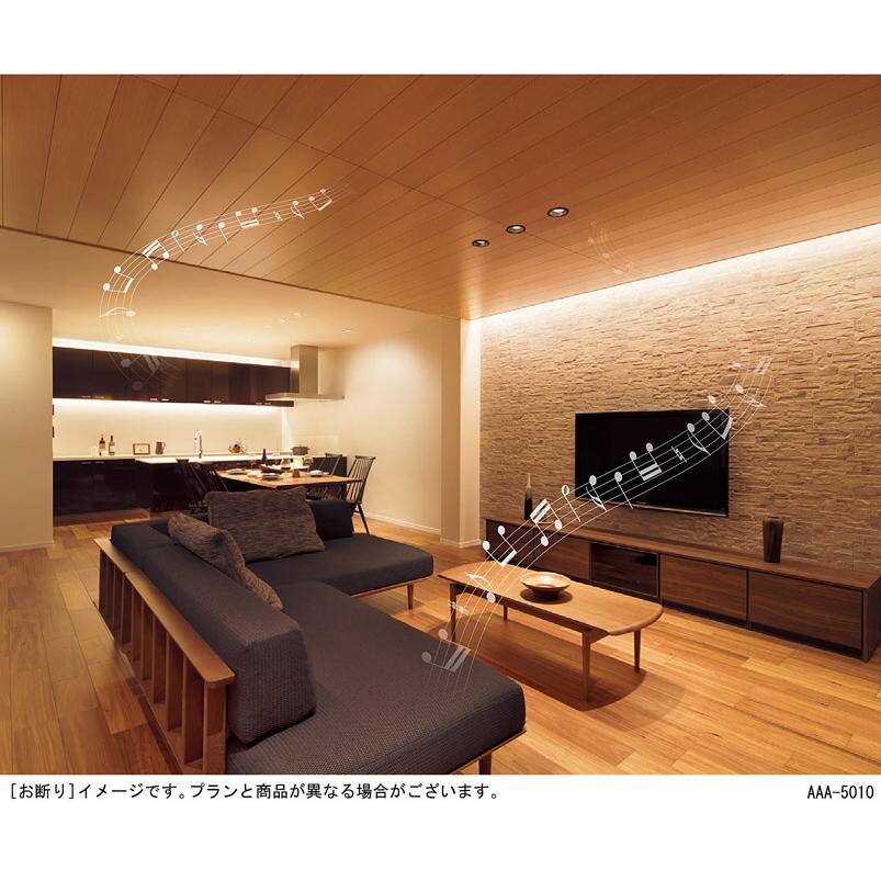 Panasonic パナソニック スリムライン照明 直付タイプ 両側化粧 Panasonic パナソニック スリムライン照明 直付タイプ 両側化粧