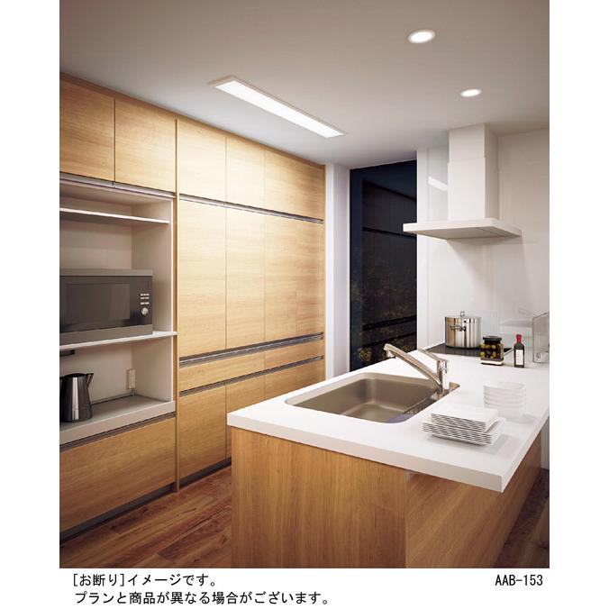 Panasonic パナソニック キッチンライト 天井埋込型 キッチン Panasonic パナソニック キッチンライト 天井埋込型 キッチン