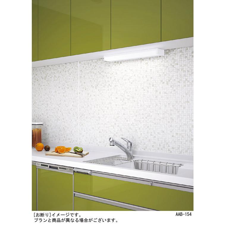 Panasonic パナソニック キッチンライト 棚下直付型 コンセント付 プル  