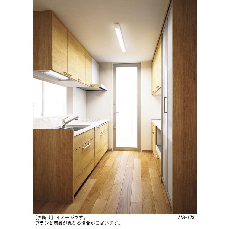 新品未開封！！パナソニック　LGB52112LE1 キッチン　倉庫などに！ Panasonic（パナソニック） キッチンライト 天井直付型・壁直付型