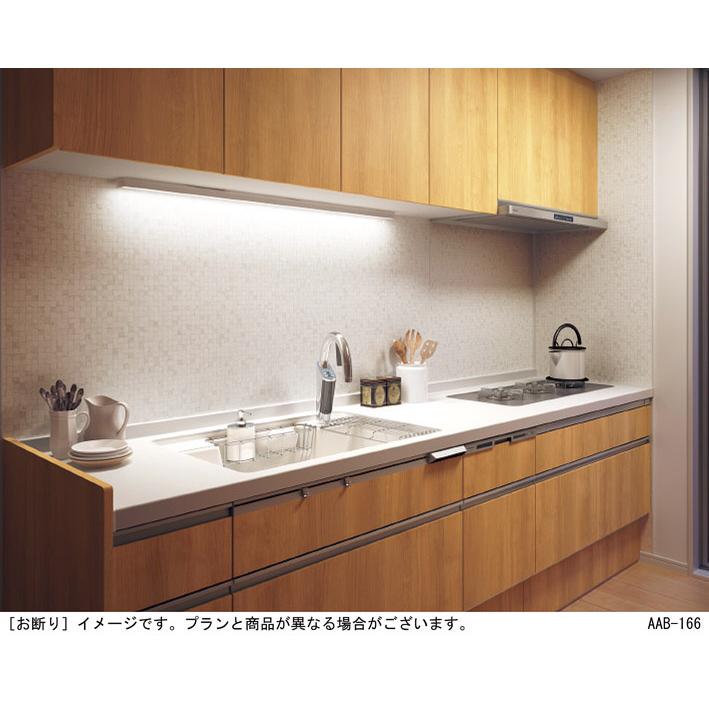 Panasonic パナソニック キッチンライト 棚下直付型 L900タイプ