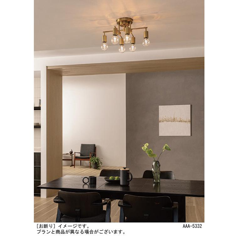 Panasonic（パナソニック） 天井直付型 LED（電球色） シャンデリア U