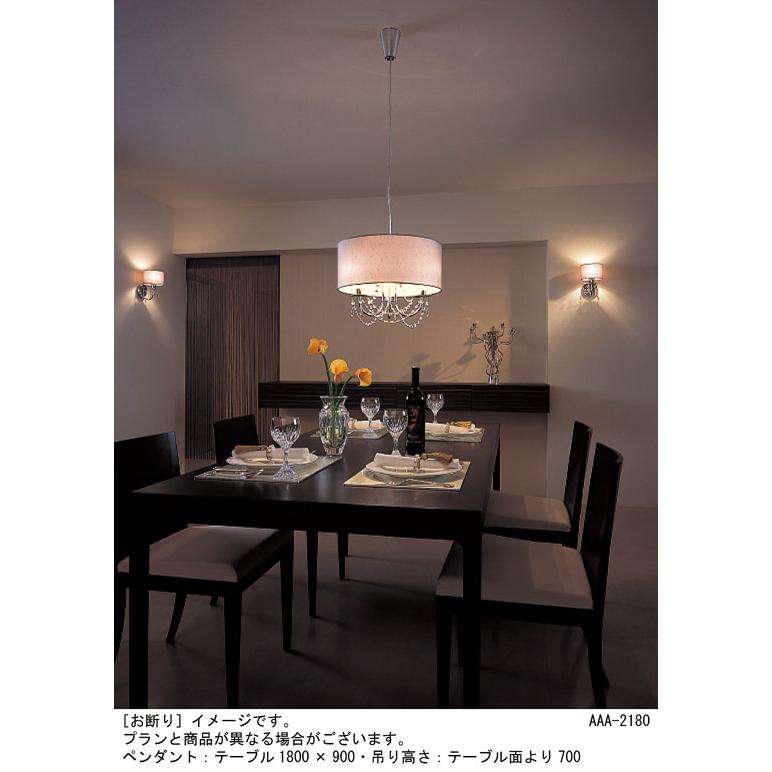 パナソニック ブラケット 直付タイプ 40形電球1灯器具相当 電球色 LED電球小形電球タイプ5.0W1灯（E17）(ランプ付) LGB81641 ※受注生産品の画像