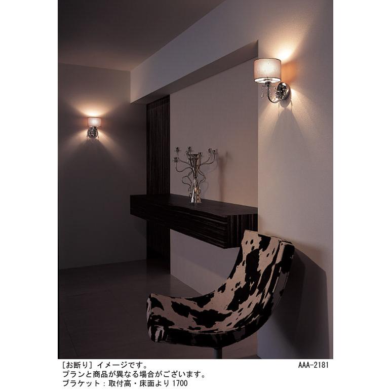 パナソニック ブラケット 直付タイプ 40形電球1灯器具相当 電球色 LED電球小形電球タイプ5.0W1灯（E17）(ランプ付) LGB81641 ※受注生産品の画像