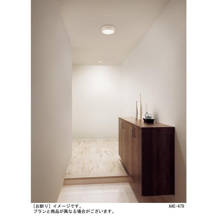Panasonic パナソニック 小型シーリングライト 直付タイプ Panasonic パナソニック 小型シーリングライト 直付タイプ