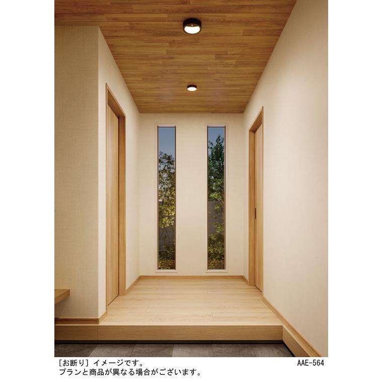 Panasonic（パナソニック） LED(電球色) シーリングライト 拡散タイプ