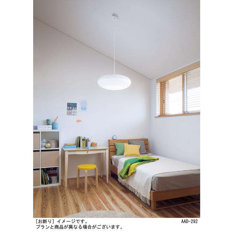 パナソニック ペンダントライト 引掛シーリング 〜8畳 昼光色〜電球色 LED内蔵 専用リモコン付 LGBZ6110Kの画像
