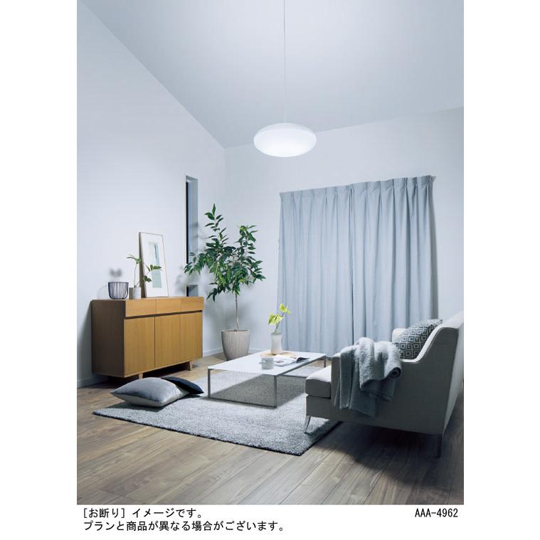 パナソニック ペンダントライト 引掛シーリング 〜8畳 昼光色〜電球色 LED内蔵 専用リモコン付 LGBZ6110Kの画像