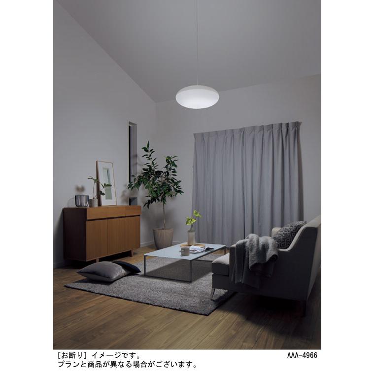 パナソニック ペンダントライト 引掛シーリング 〜8畳 昼光色〜電球色 LED内蔵 専用リモコン付 LGBZ6110Kの画像