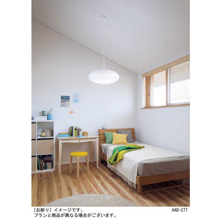 パナソニック ペンダントライト 引掛シーリング 〜8畳 昼光色〜電球色 LED内蔵 専用リモコン付 LGBZ6110Kの画像