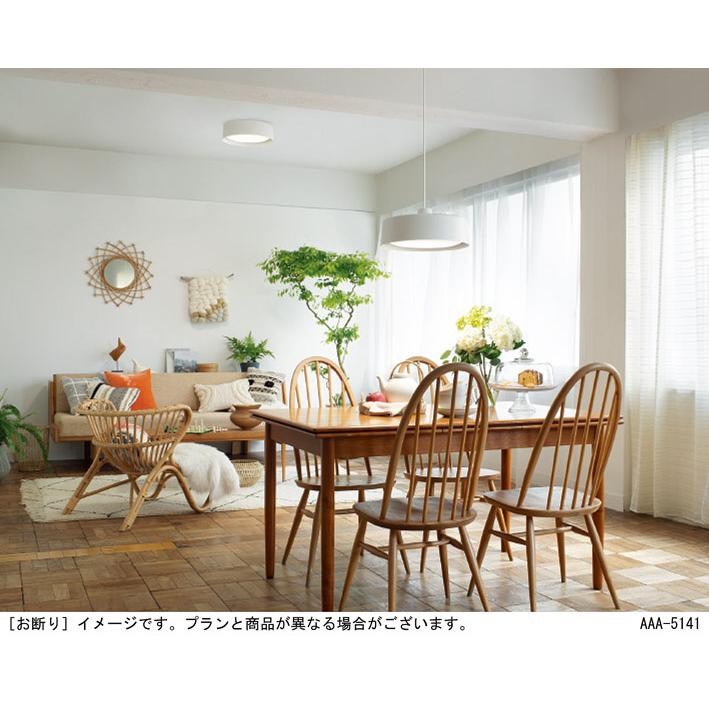 Panasonic LGBZ6181 シーリングライト 30W Panasonic（パナソニック） ペンダントライト 引掛シーリング 〜8畳 調