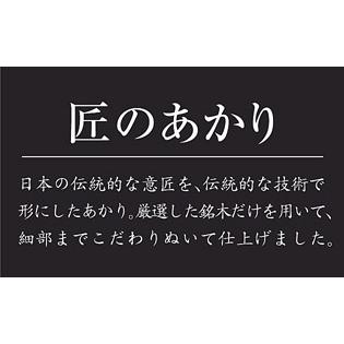 限定価格セール！ パナソニック　ペンダントライト　引掛シーリング　書院　〜10畳　調光・調色　昼光色〜電球色　LED内蔵　専用リモコン付　LGBZ7217K ※受注生産品