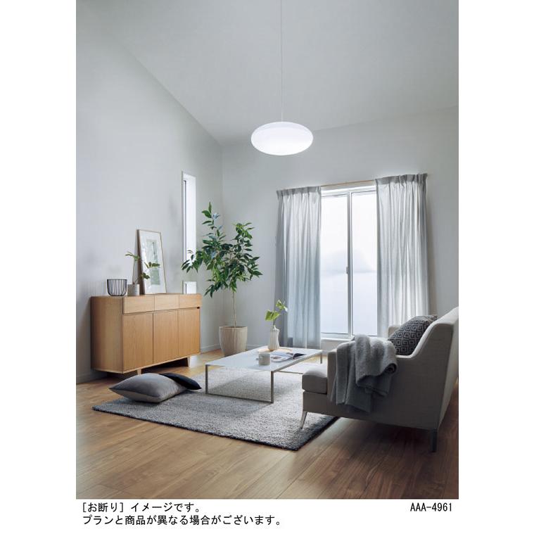 Panasonic（パナソニック） ペンダントライト 引掛シーリング 〜12畳