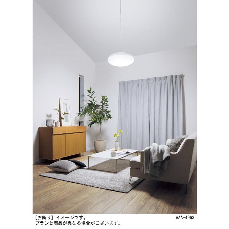 Panasonic（パナソニック） ペンダントライト 引掛シーリング 〜12畳