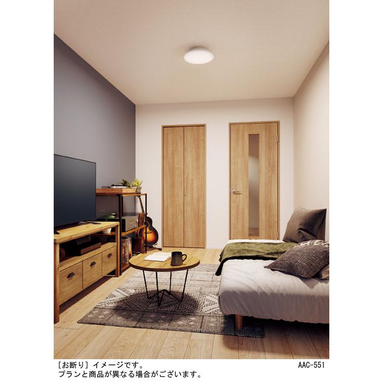 Panasonic（パナソニック） シーリングライト 引掛シーリング 〜6畳