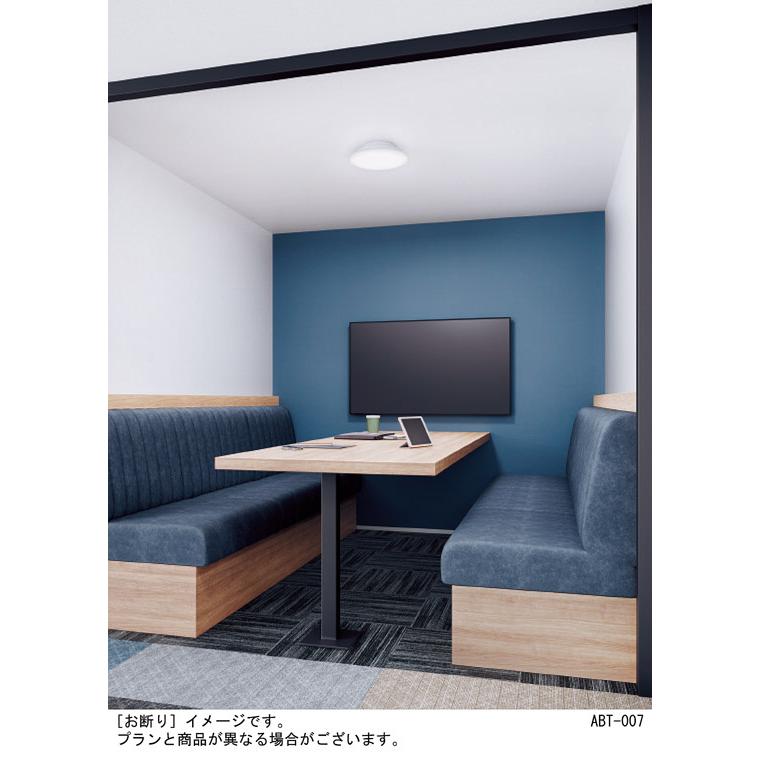 Panasonic（パナソニック） シーリングライト 引掛シーリング 〜6畳