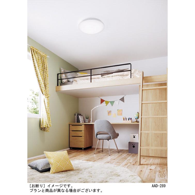 Panasonic（パナソニック） シーリングライト 引掛シーリング 〜6畳