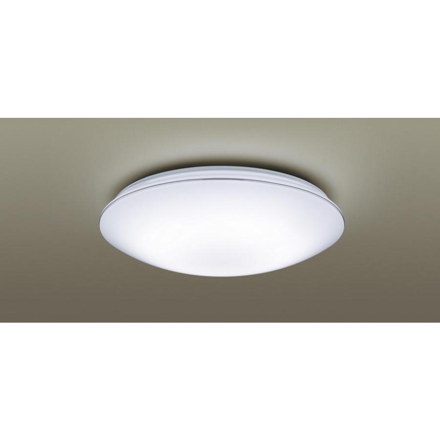 Panasonic（パナソニック） 天井直付型 LED(昼光色〜電球色