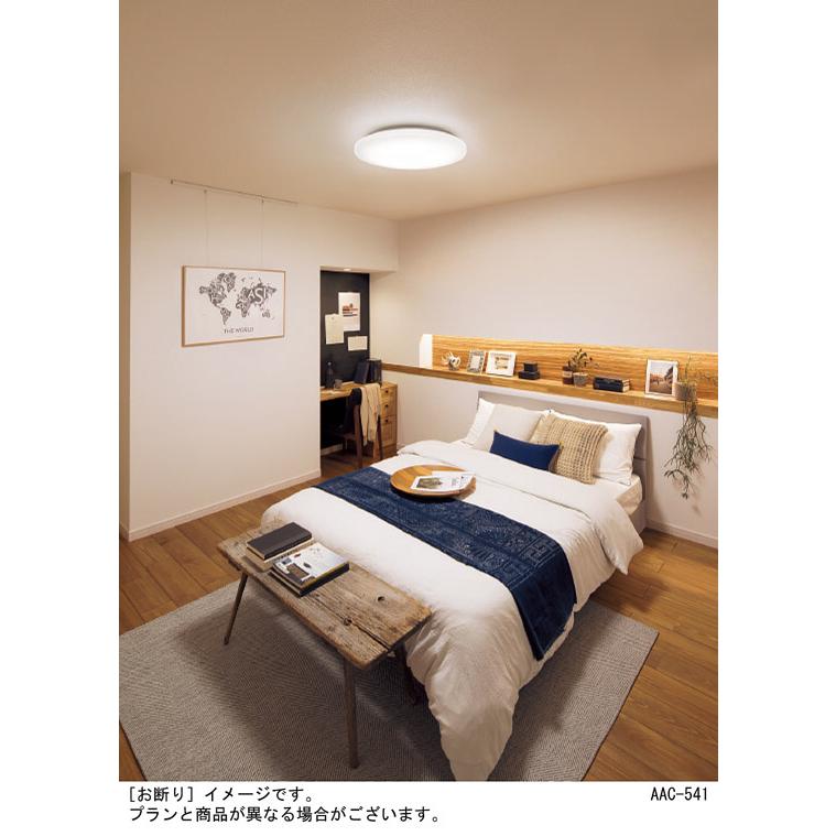 Panasonic（パナソニック） 天井直付型LED（昼光色〜電球色