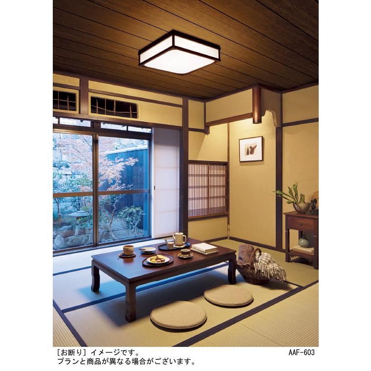 パナソニック　LGC35803 Panasonic シーリングライト LGC35803 | 商品紹介 | 照明器具の