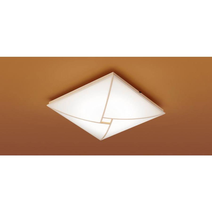 Panasonic（パナソニック） 天井直付型 LED(昼光色〜電球色
