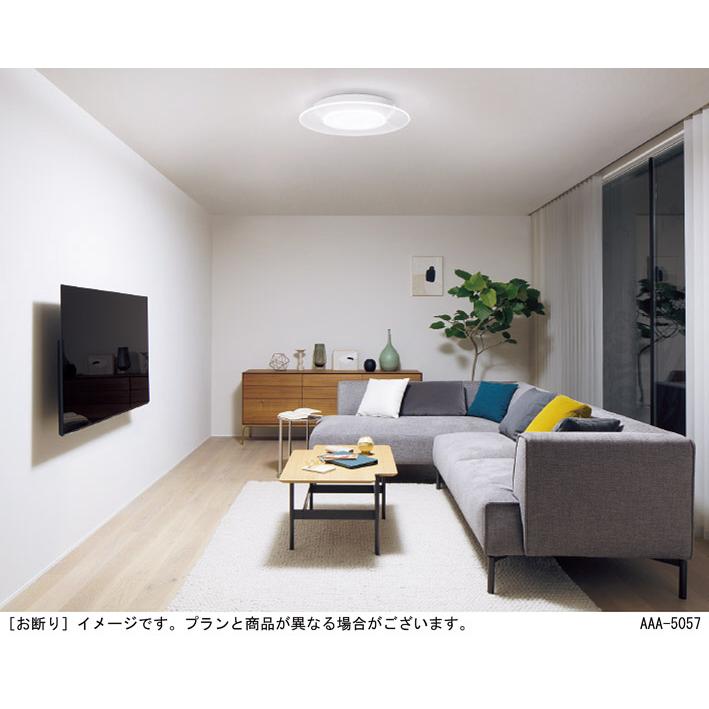 Panasonic（パナソニック） 天井直付型 LED(昼光色-電球色) シーリング