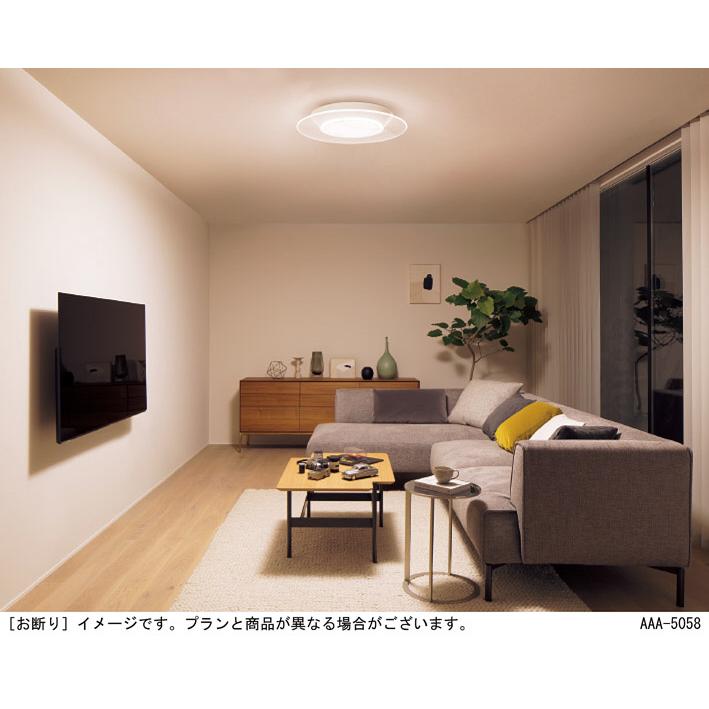 Panasonic（パナソニック） 天井直付型 LED(昼光色-電球色) シーリング