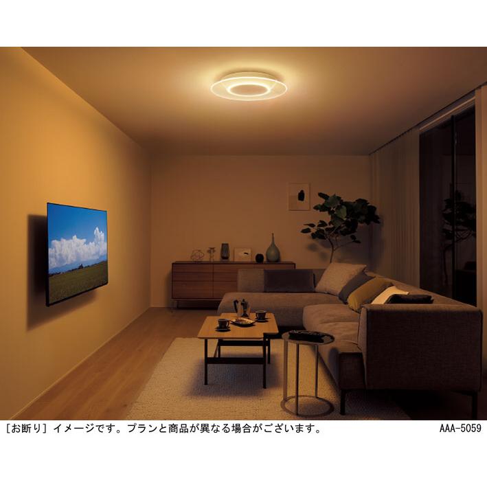 Panasonic/パナソニック◆天井直付型 LED照明（昼光色～電球色）シーリングライト ～10畳用 19年製 リモコン付き リモコン調光 Panasonic（パナソニック） 天井直付型 LED(昼光色-電球色) シーリング