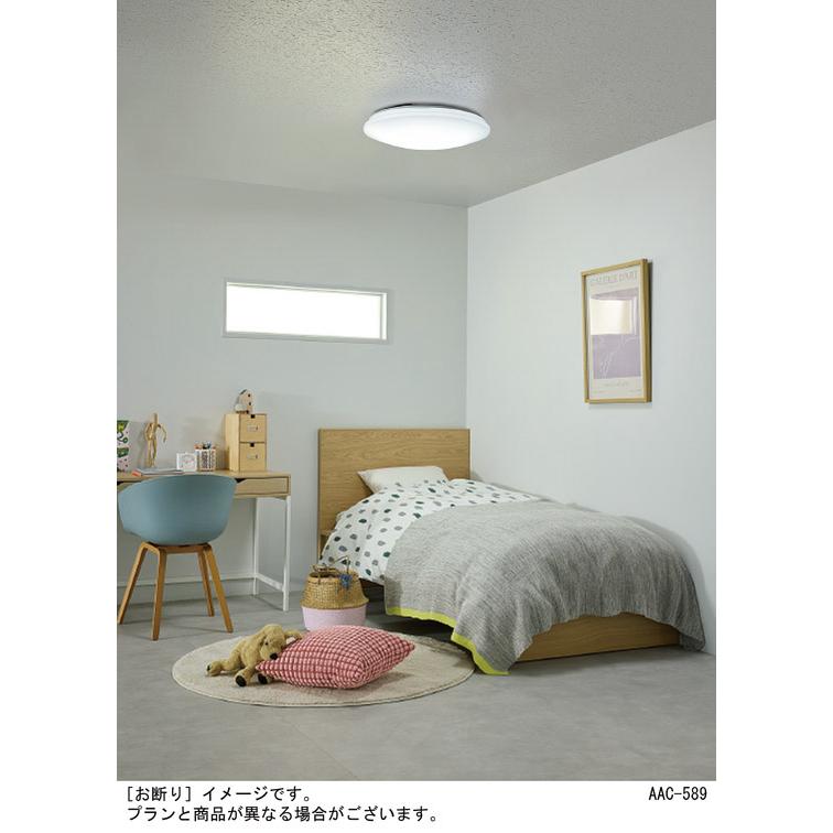 パナソニック 天井直付型LED（昼光色〜電球色）シーリングライト美ルック・リモコン調光・調色・カチットF 引掛シーリング LED内蔵 -10畳 LGC42120の画像
