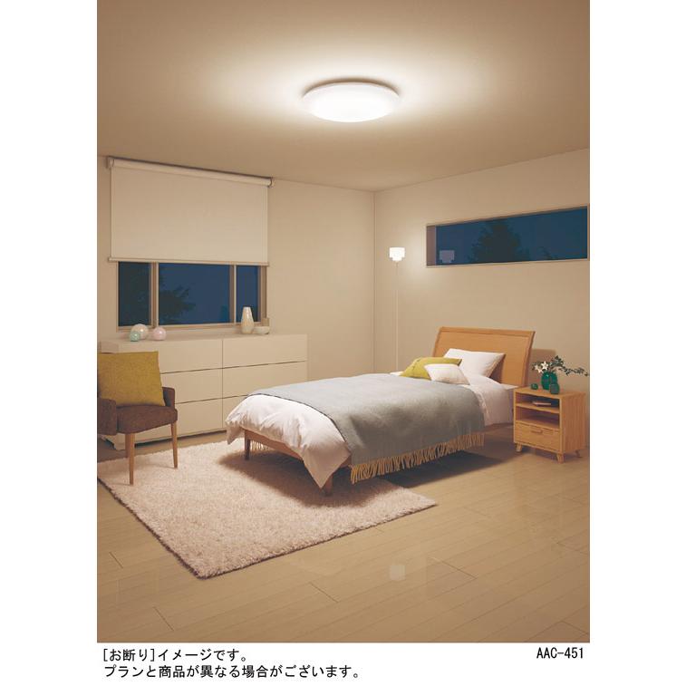 Panasonic（パナソニック） 天井直付型 LED(昼光色〜電球色