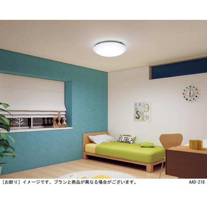 Panasonic（パナソニック） 天井直付型 LED(昼光色〜電球色