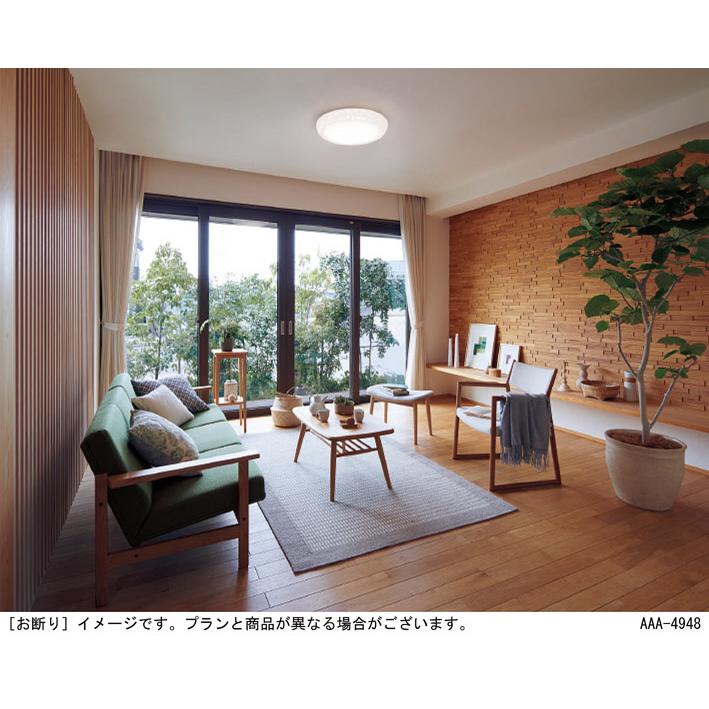 パナソニック 天井直付型 LED(昼光色〜電球色) シーリングライト リモコン調光・リモコン調色・カチットF 引掛シーリング 〜12畳 LED内蔵 LGC51128Kの画像