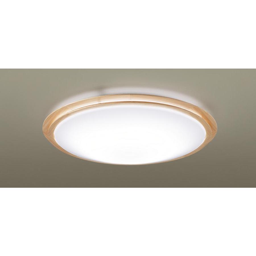 Panasonic（パナソニック） 天井直付型 LED(昼光色〜電球色 