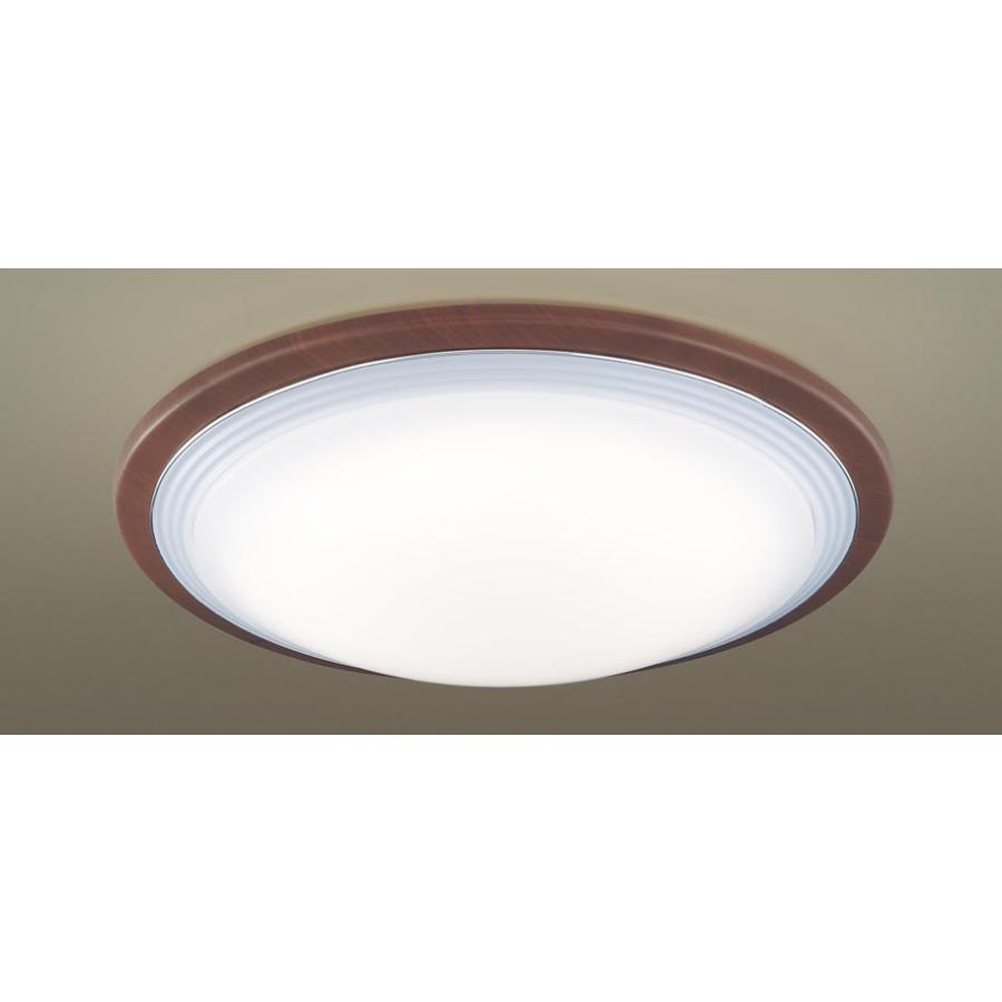 （Panasonic) 天井直付型LED（昼光色～電球色）　（2個）（19年製） Panasonic（パナソニック） 天井直付型LED（昼光色〜電球色