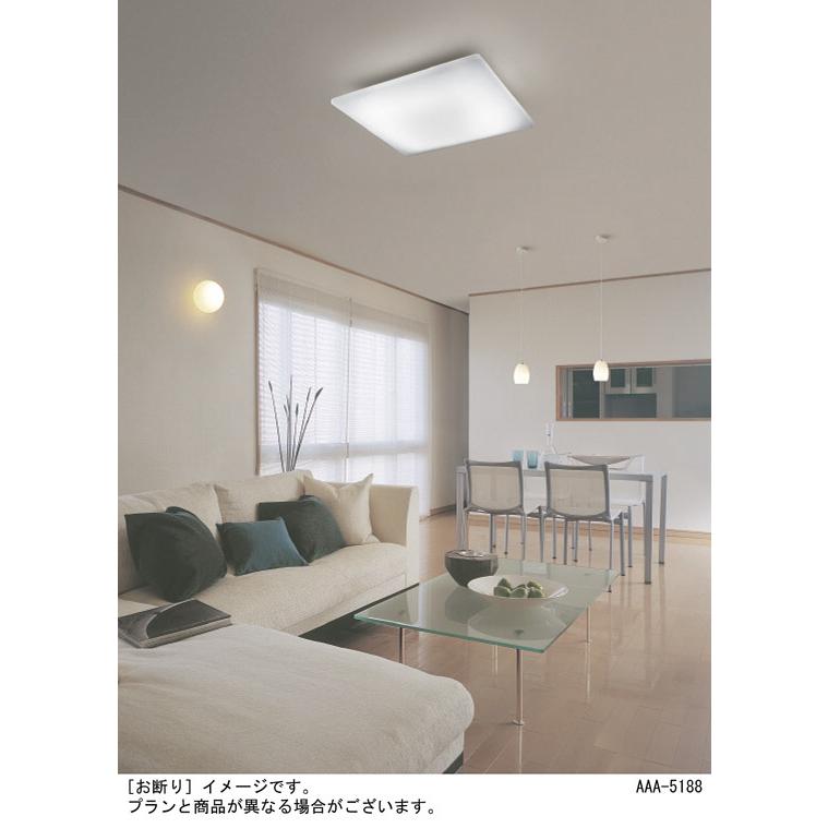 Panasonic（パナソニック） 天井直付型 LED(昼光色〜電球色