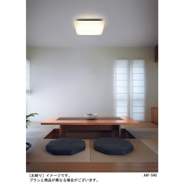 パナソニック 天井直付型 LED シーリングライト リモコン12畳 Panasonic（パナソニック） 天井直付型 LED(昼光色〜電球色