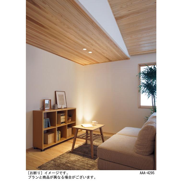 Panasonic LEDダウンライト LGD 1036NLB1 2個セット Panasonic LEDダウンライト LGD 1036NLB1 2個セット