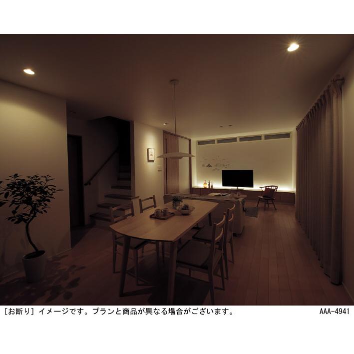Panasonic（パナソニック） ダウンライト 高気密SB形 埋込穴φ100mm 60