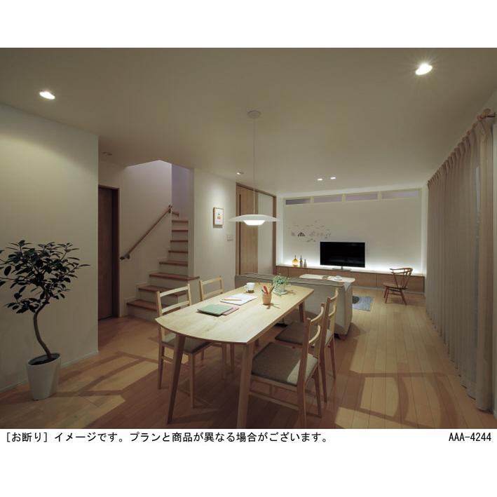 Panasonic（パナソニック） ダウンライト 高気密SB形 埋込穴φ100mm 60